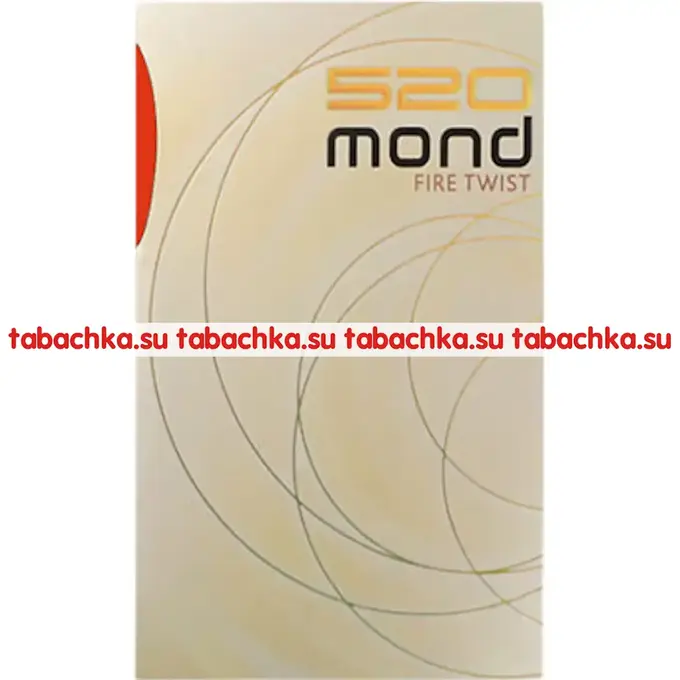 Сигареты Mond 520 Fire Twist